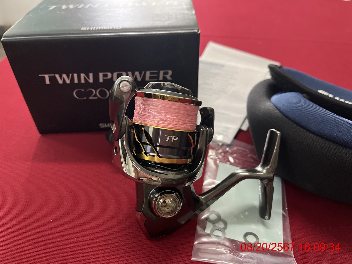 Shimano Twin Power C2000S