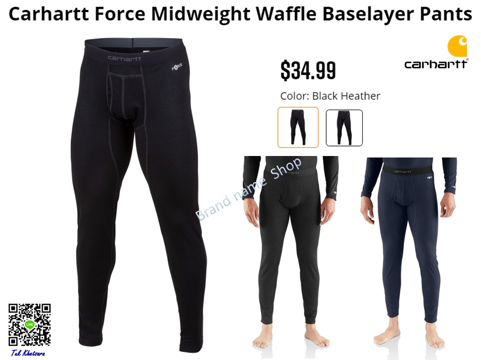 300 L/XL กางเกง Carhartt Force Midweight Waffle Baselayer Pants