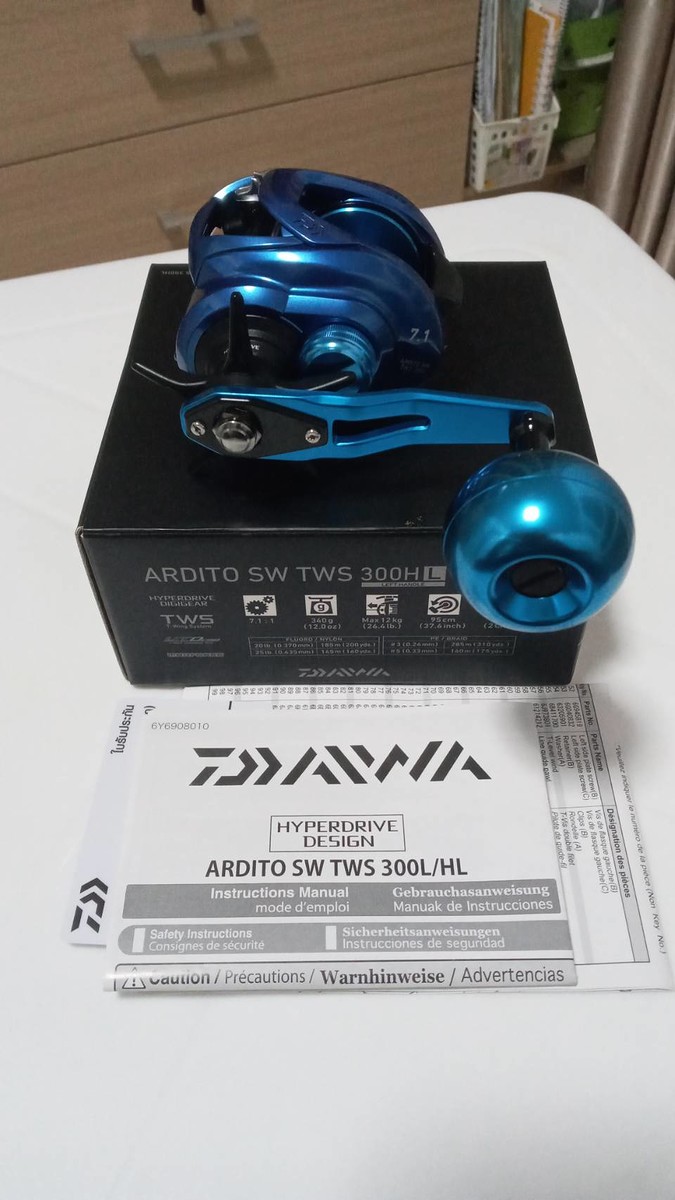 DAIWA ARDITO SW TWS300HL