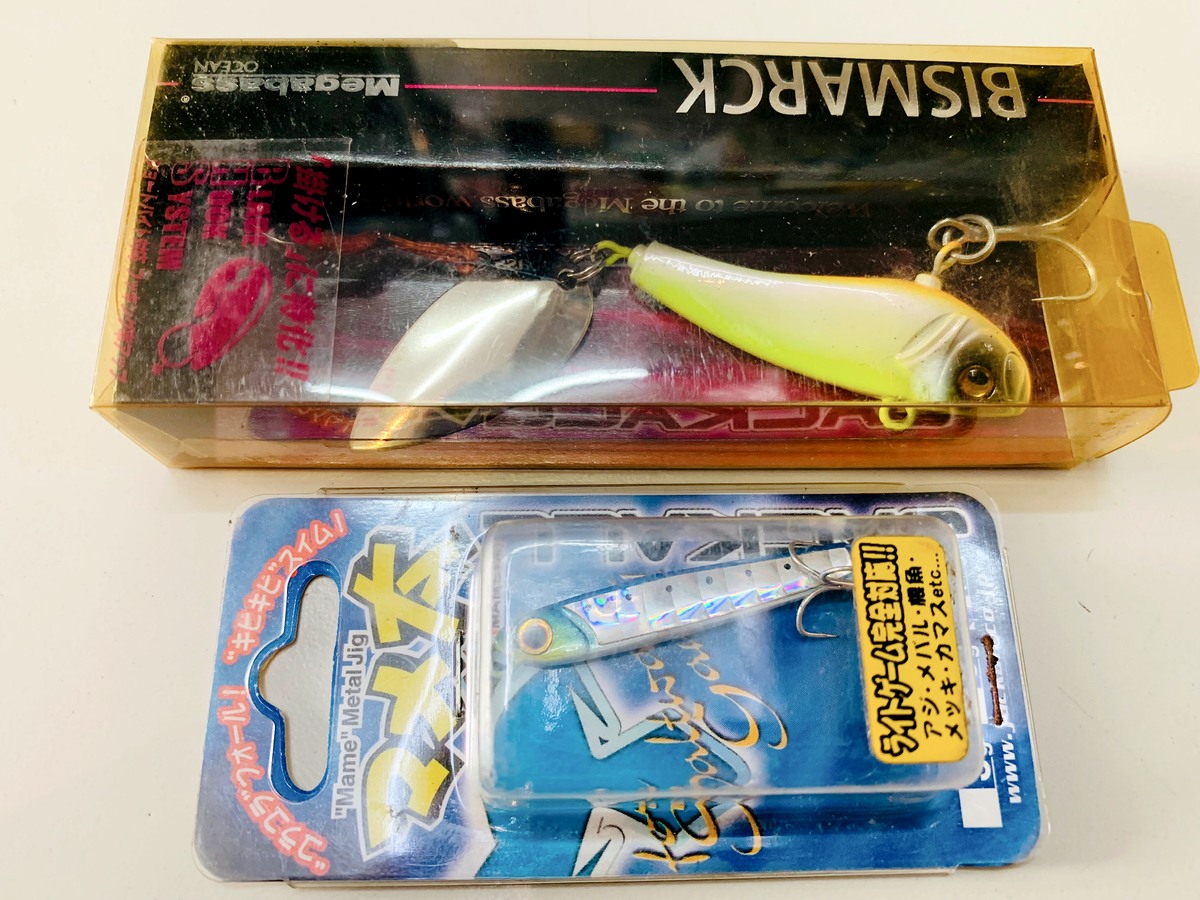 กองที่ 5 
เหยื่อ Megabass กับ Jackall 
ขายเหมา 200 บาท