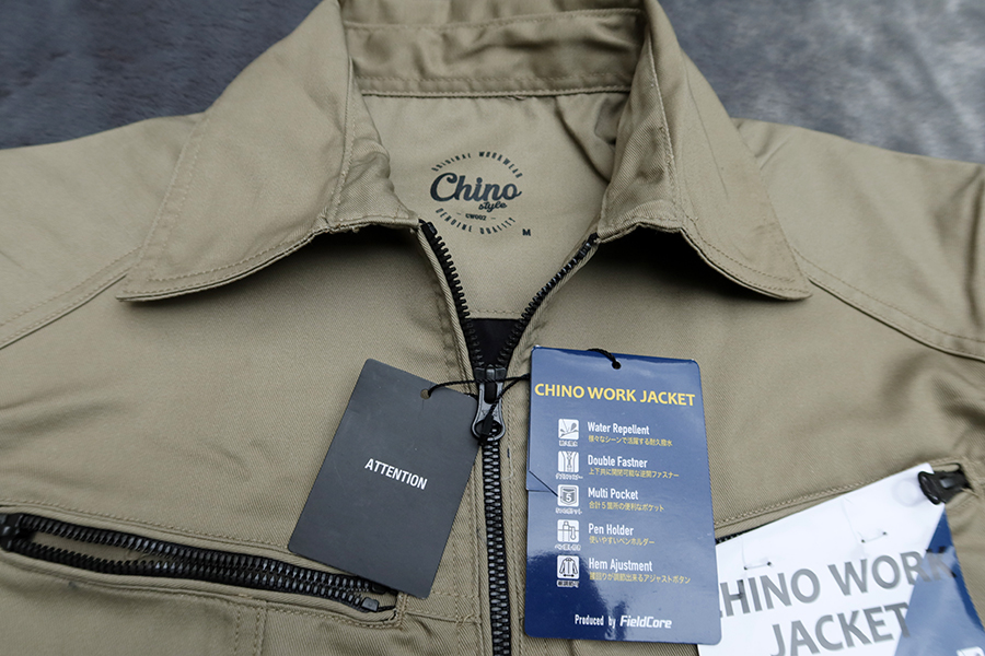 Field Core chino work Jacket