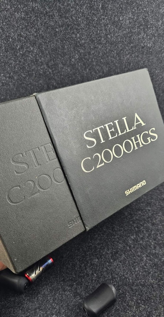 กล่อง ไดอะแกรม 2010 STELLA C2000HGS