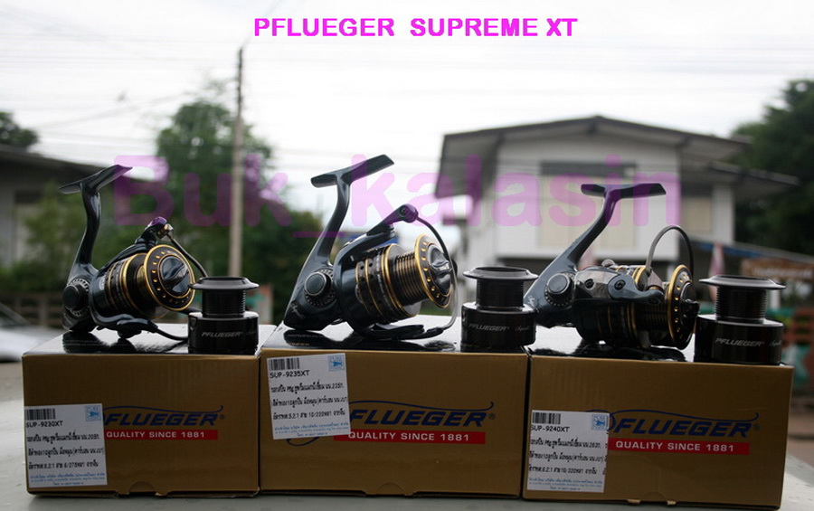 [center][q][b]Pflueger  Supreme XT[/b]
----------------------------------
@ ฟลูเกอร์ ซุพรีม XT เป็