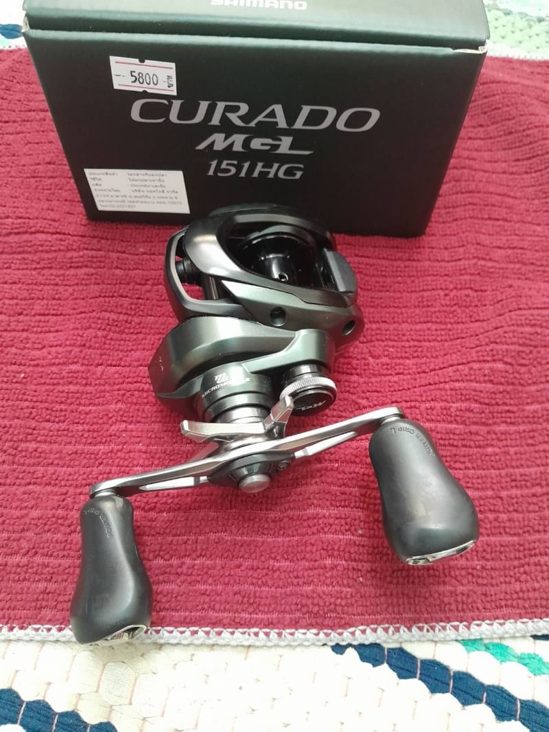 SHIMANO CURADO MGL 151 HG