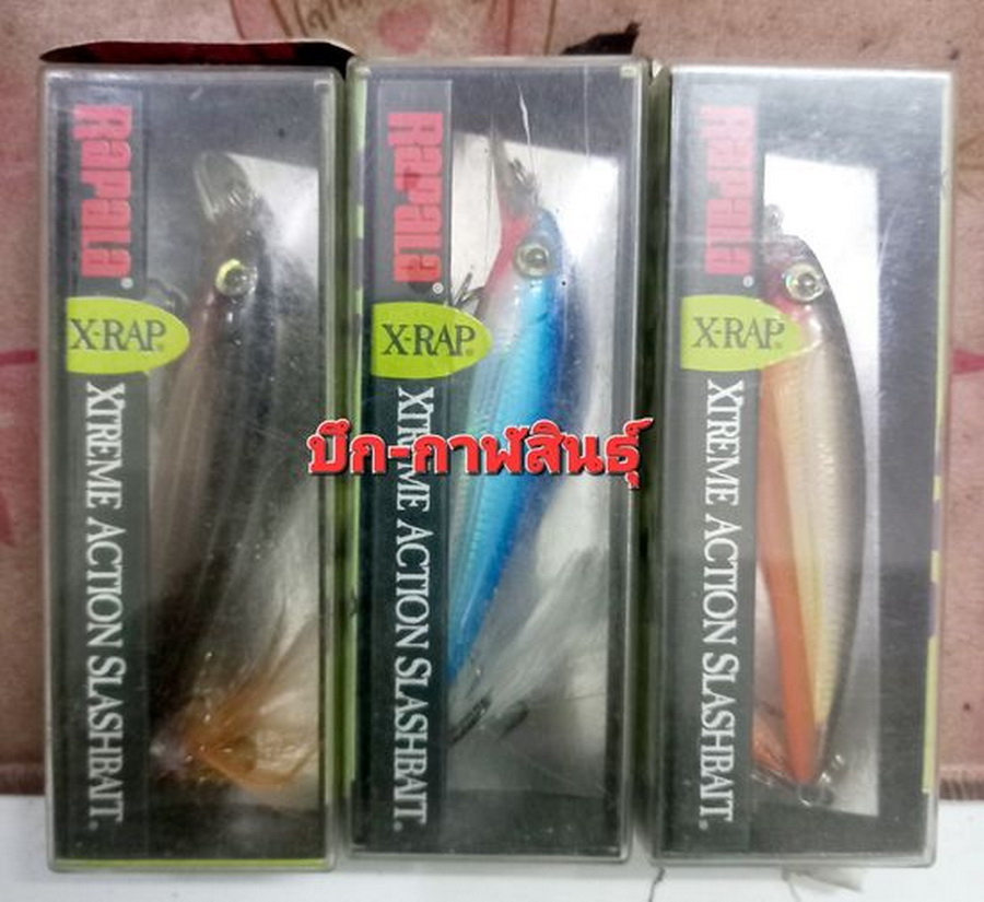 @ Sale!!!!  RaPaLa   3-10-67 @