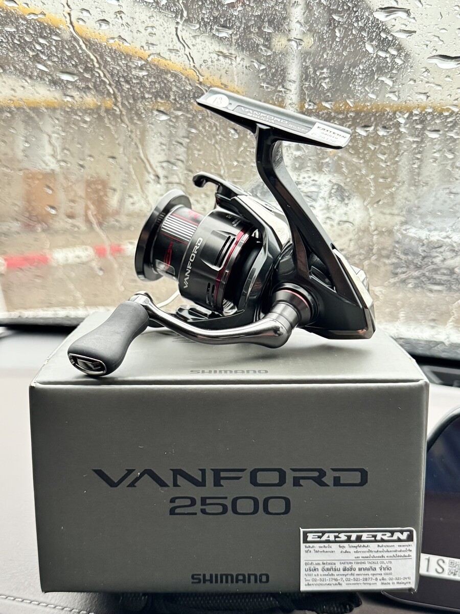 SHIMANO VANFORD 2024