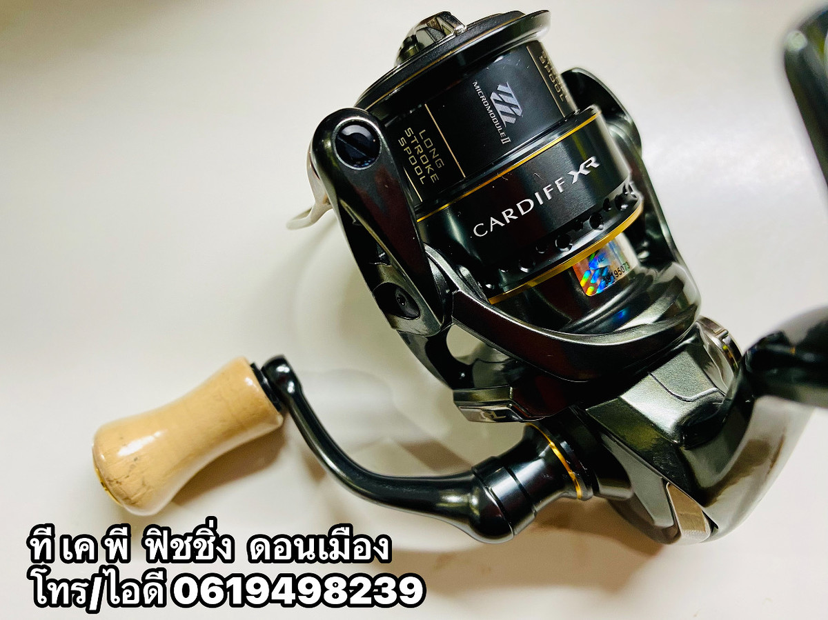 หายากแต่หาได้..รอกมือ1..

SHIMANO CARDIFF XR C2000S 
ตัวท๊อปสุด((JDM SPEC))


สินค้ามือ1  100%