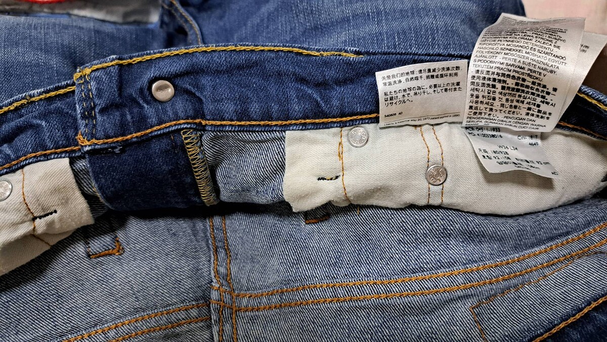 Levi's  รุ่น 511 
เลขกระดุม 4649
เอววัดจริง 38 นิ้ว กางเกงยาวทั้งตัว 43 นิ้ว 
ปลายขากว้าง 7.5 นิ้