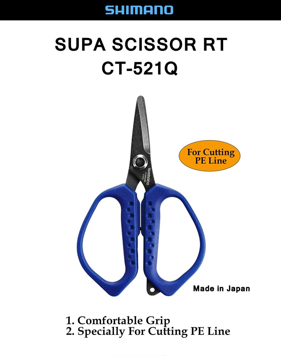 Vายกรรไกร​เทพ​ Shimano​ SUPA​ SCISSOR​ RT​ ของใหม่​ 100%