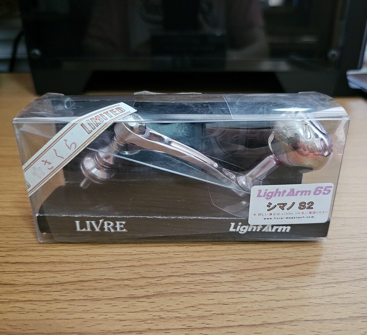 Vาย​แขน​แต่ง Livre​ Light​ Arm​ 65 Sakura Limited​ สภาพสวย​ กล่องครบ​ 