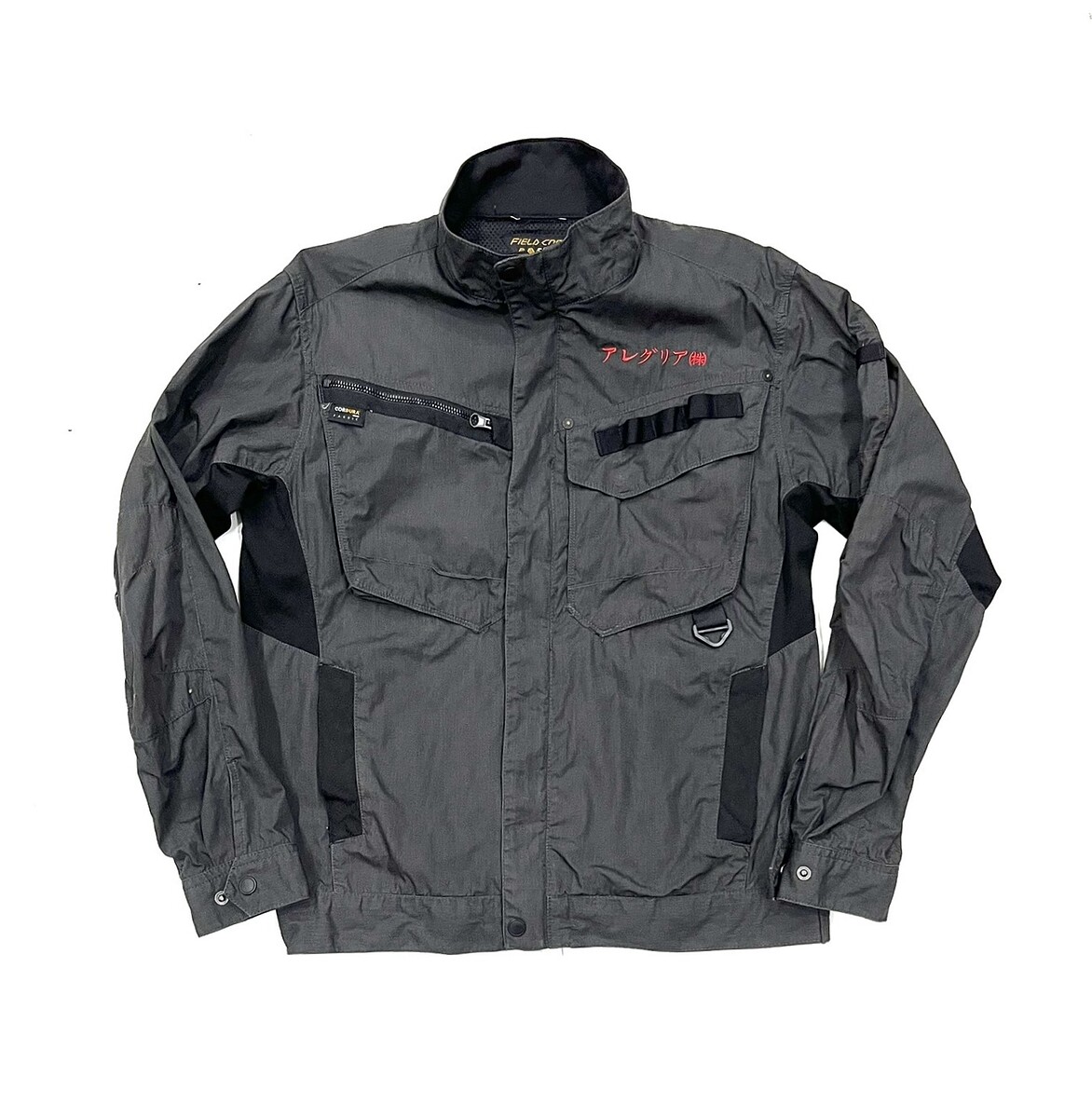 ~ € ~  Jacket Field Core  Cordura    400.-