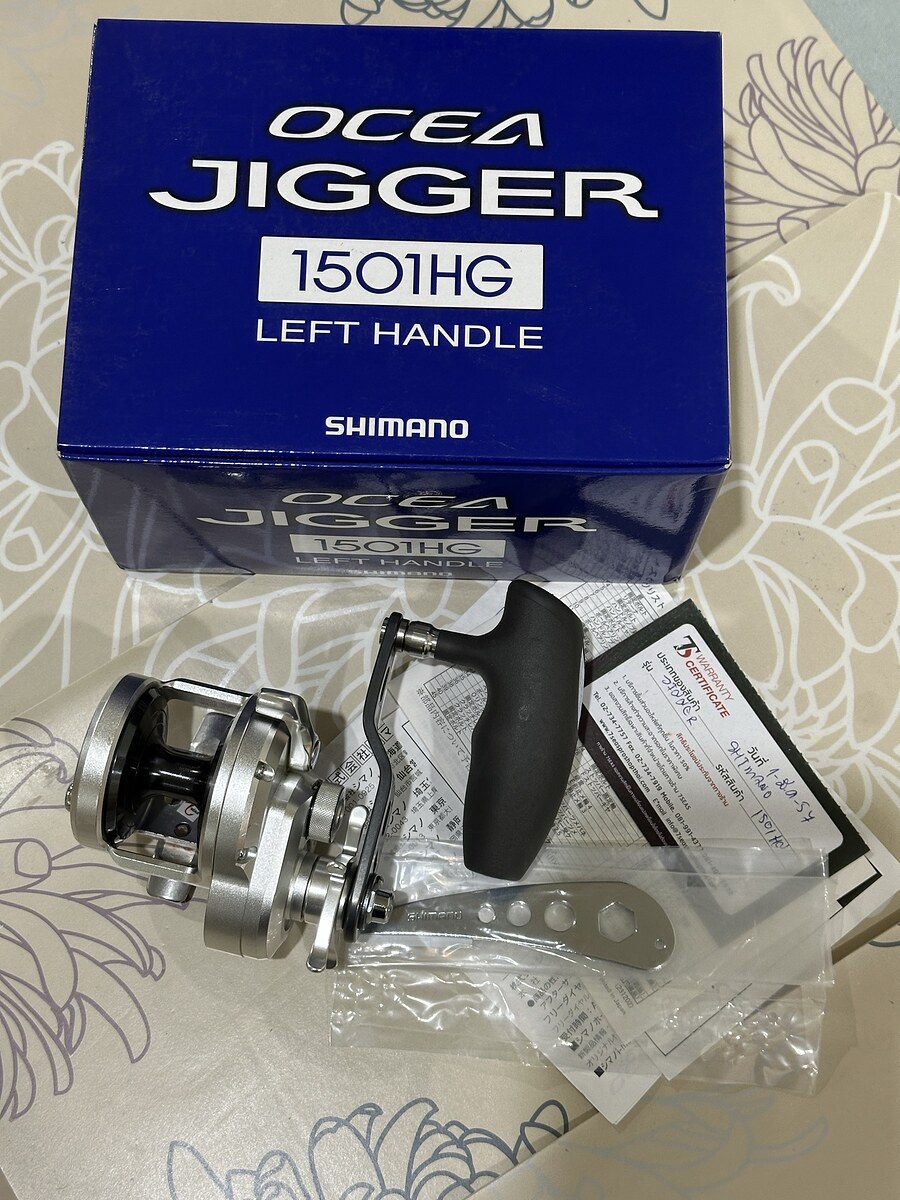 (81)Shimano  ocea jigger 1501 HG (81)