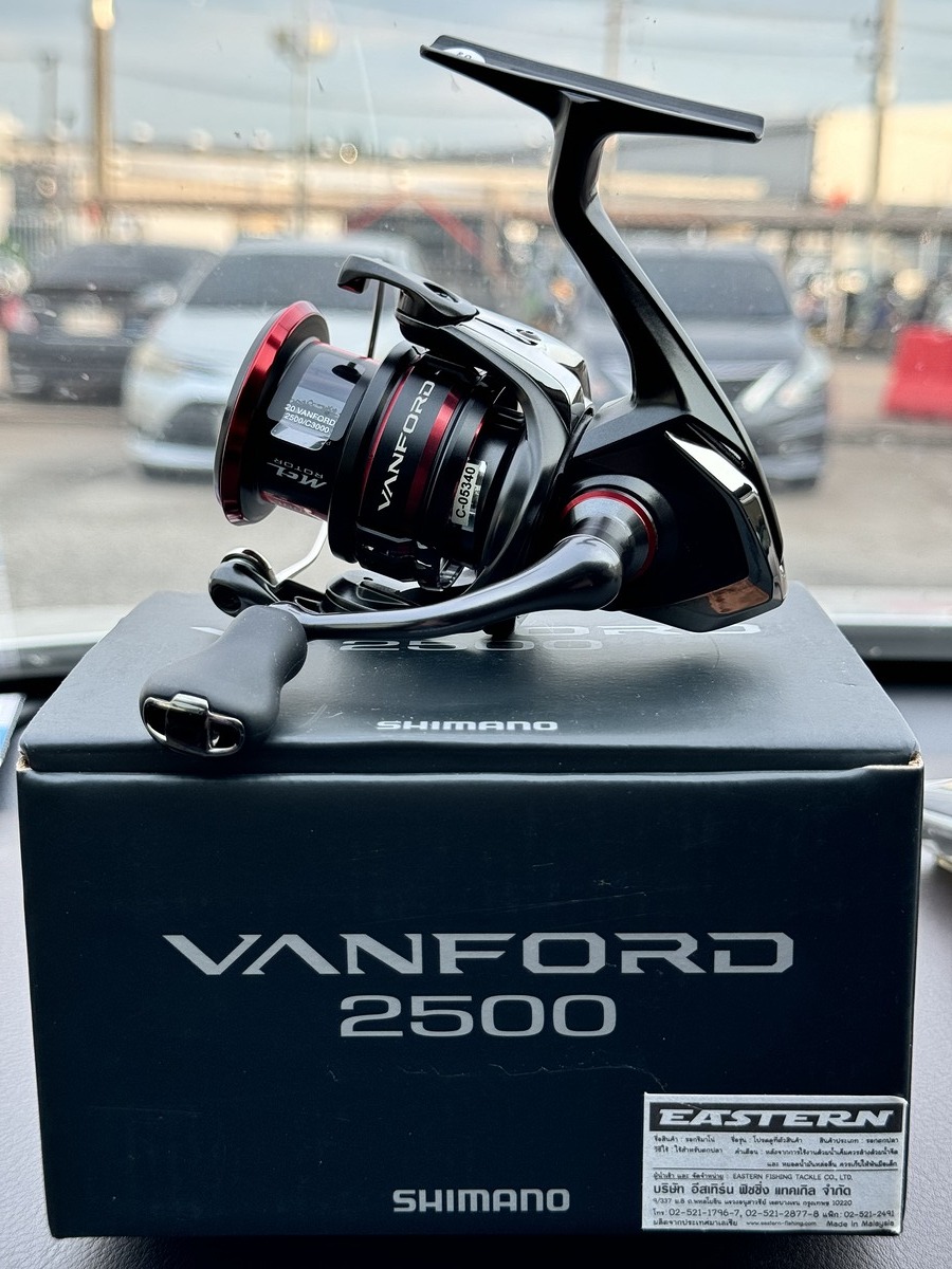 SHIMANO VANFORD 2500