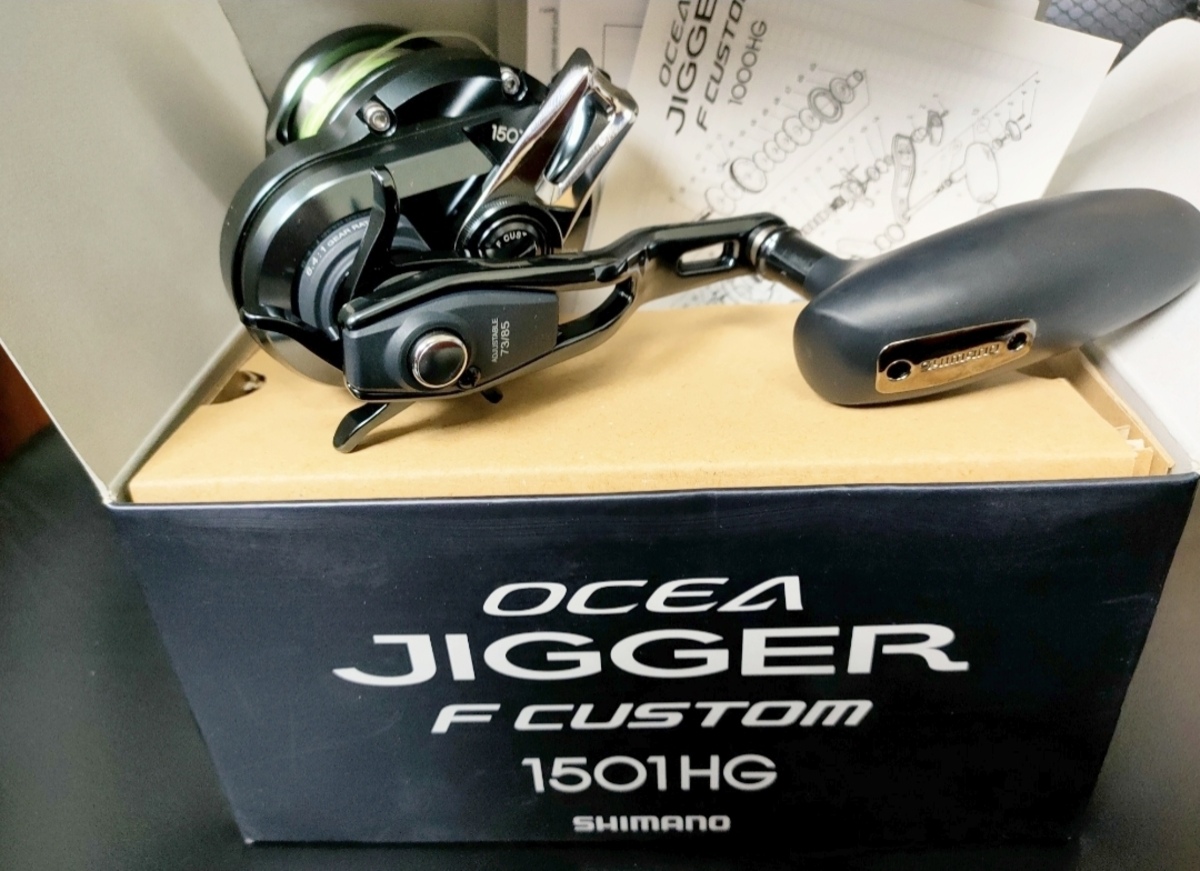 ขายรอก shimano ocea jigger f custom 1501 hg