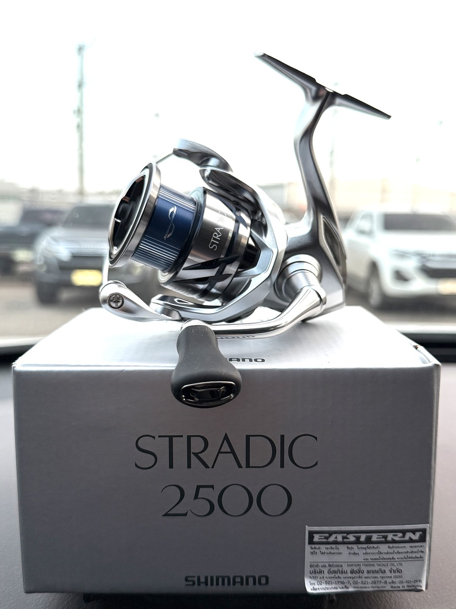 SHIMANO STRADIC FM 2500