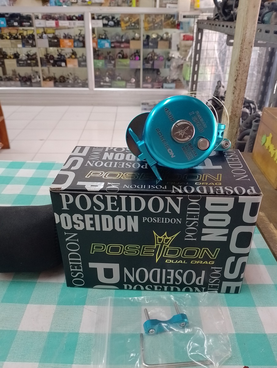 ขายรอก poseidon 450r พร้อมกล่อง