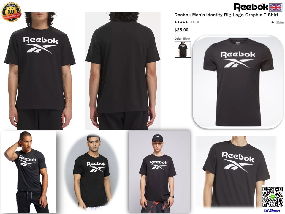 รอบอก 40-41/43-44 Reebok Men's Identity Logo T-Shirt ผ้าแห้งไวระบายเหงื่อ