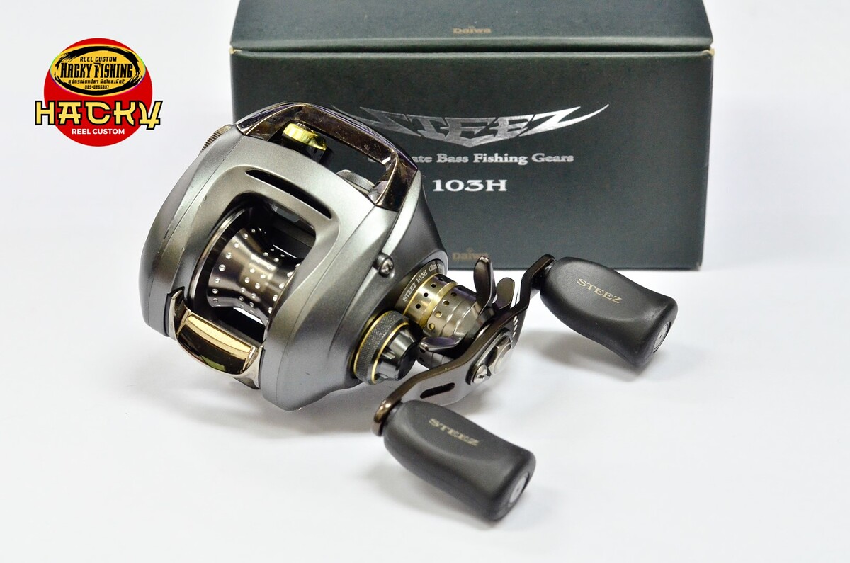  Daiwa Steez 103H 