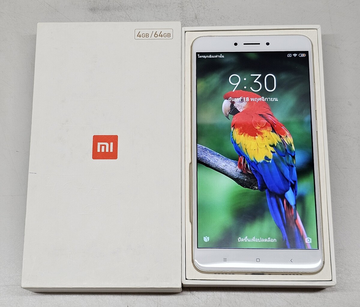 มือถือ Xiaomi Mi Max2