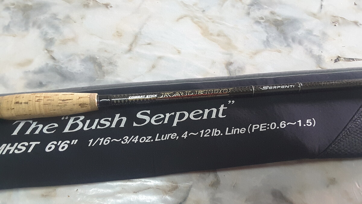 คันสปรินKALEIDO SERPENTIสปริน BushSerpen 4-12 6.6