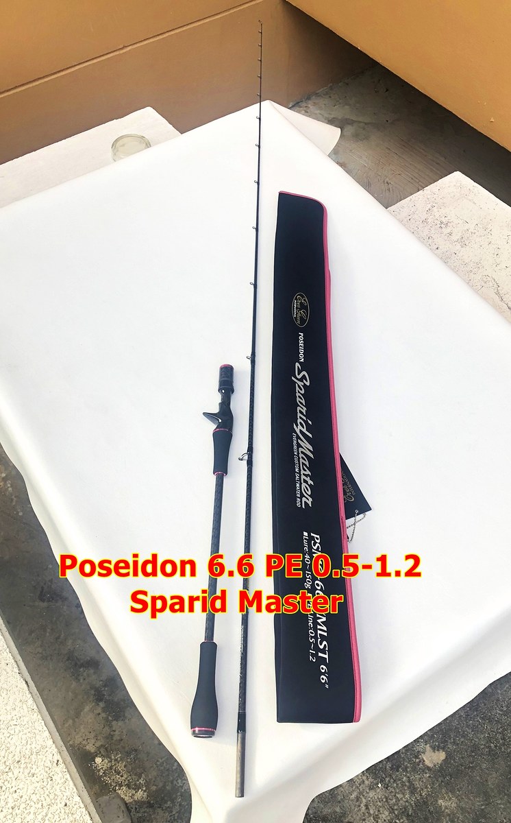 คันเบทจิ๊กกิ้ง...EverGreen Poseidon Sparid Master 6.6ฟุต PE 0.5-1.2