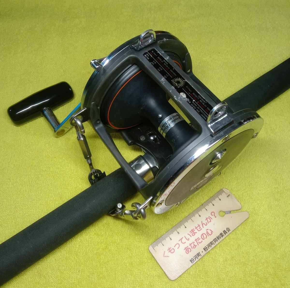 รายการที่ 2. Daiwa sealine 900H. รอกตกปลาทะเลขนาดใหญ่ สภาพสวย สมบูรณ์ ใช้งานได้ดีปกติทุกระบบ.
ราคา 