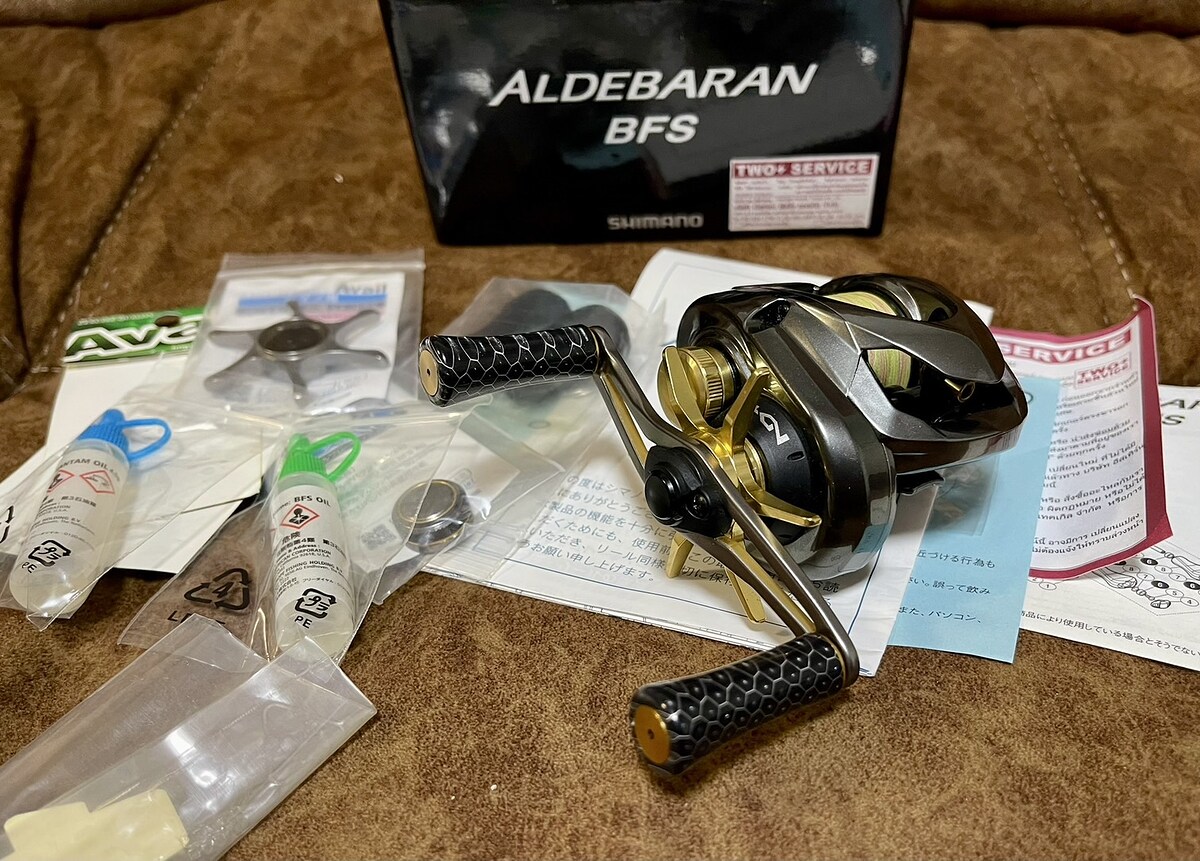 Shimano Aldebaran BFS R 6.5 * - * - * - * - * - *- * - * - * - * 