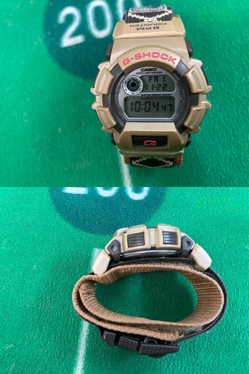 G-Shock  DW9550 Desert