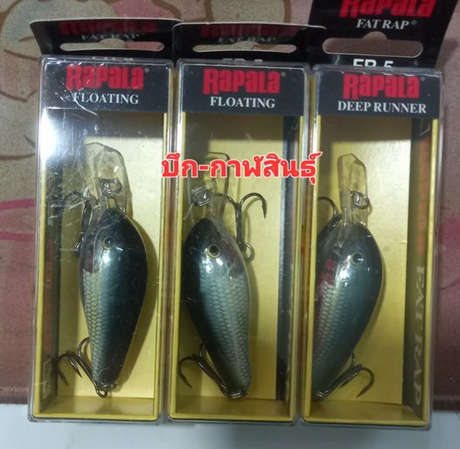 @ Sale !!  RaPaLa  ตัวละ 190 บาท @