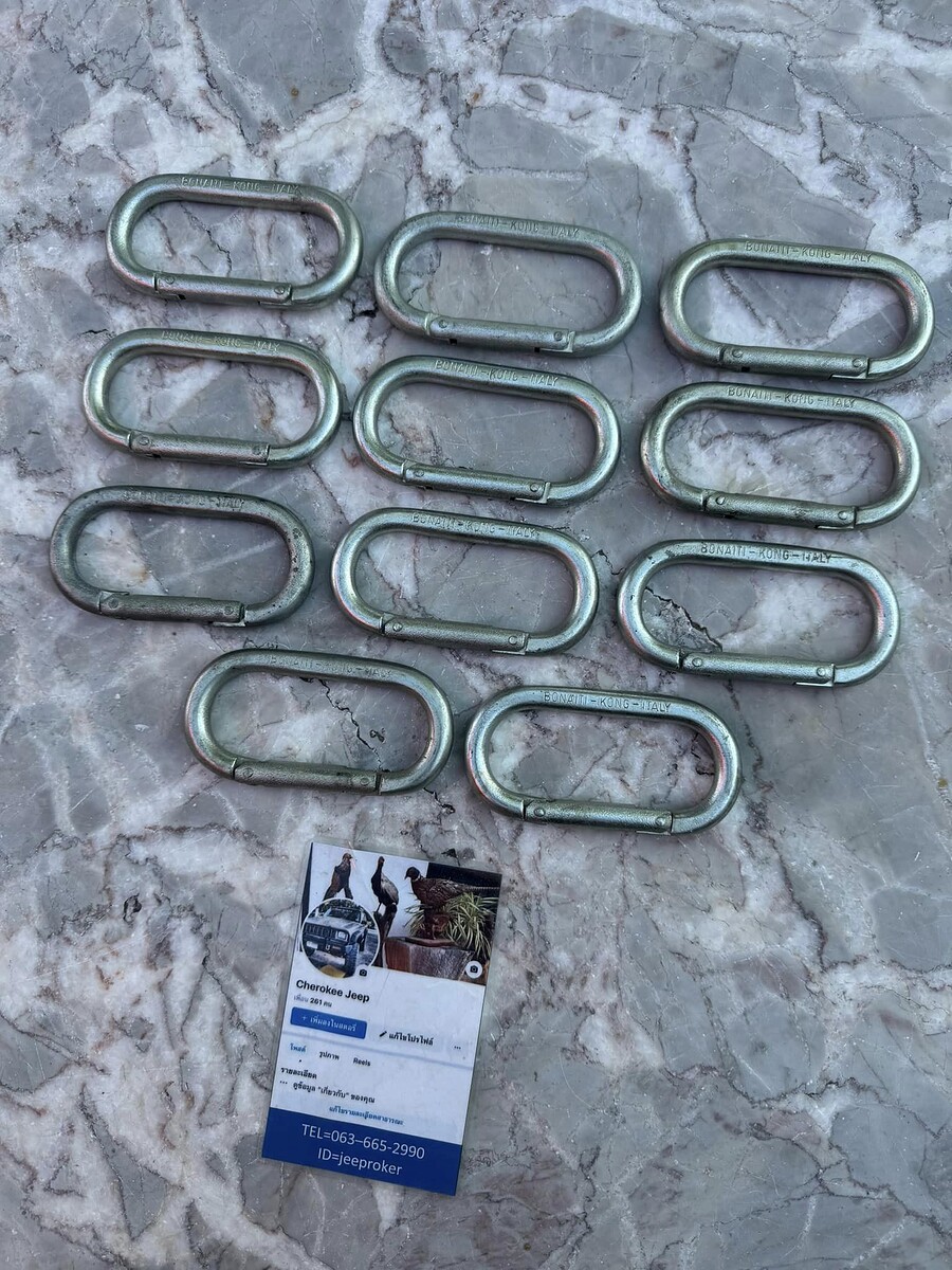 คาราบิเนอร์…Vintage Kong Bonaiti Italy Carabiner Climbing..Made in Italy