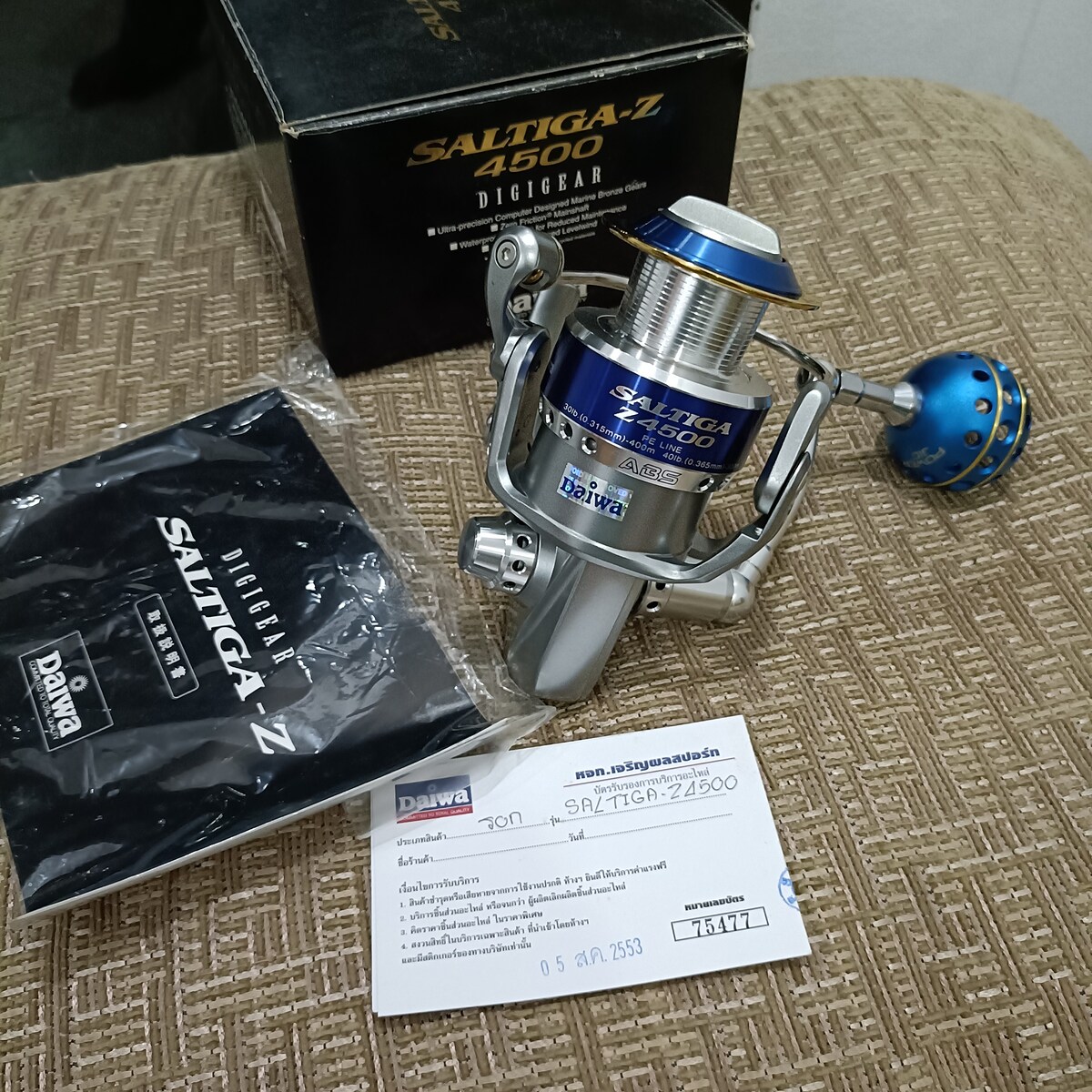 ==>รอกสปินDaiwa Saltiga -Z 4500