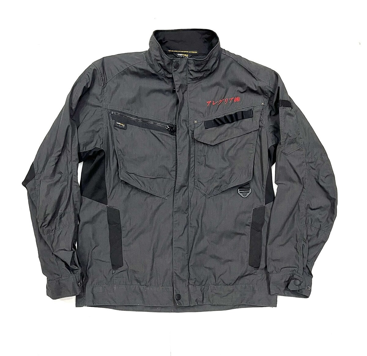 ~ € ~  Jacket Field Core  Cordura    400.-