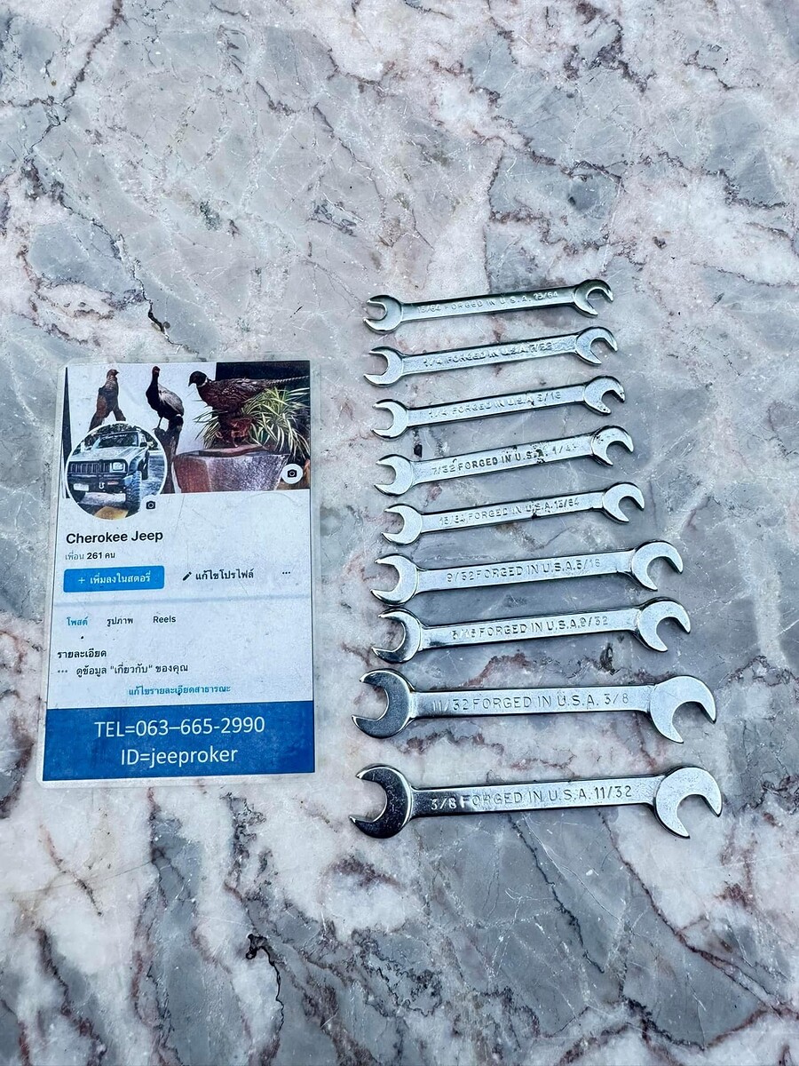 ชุดประแจปากตาย งานเล็กๆ… วินเทจอเมริกา  INDESTRO Super Combination Wrench set