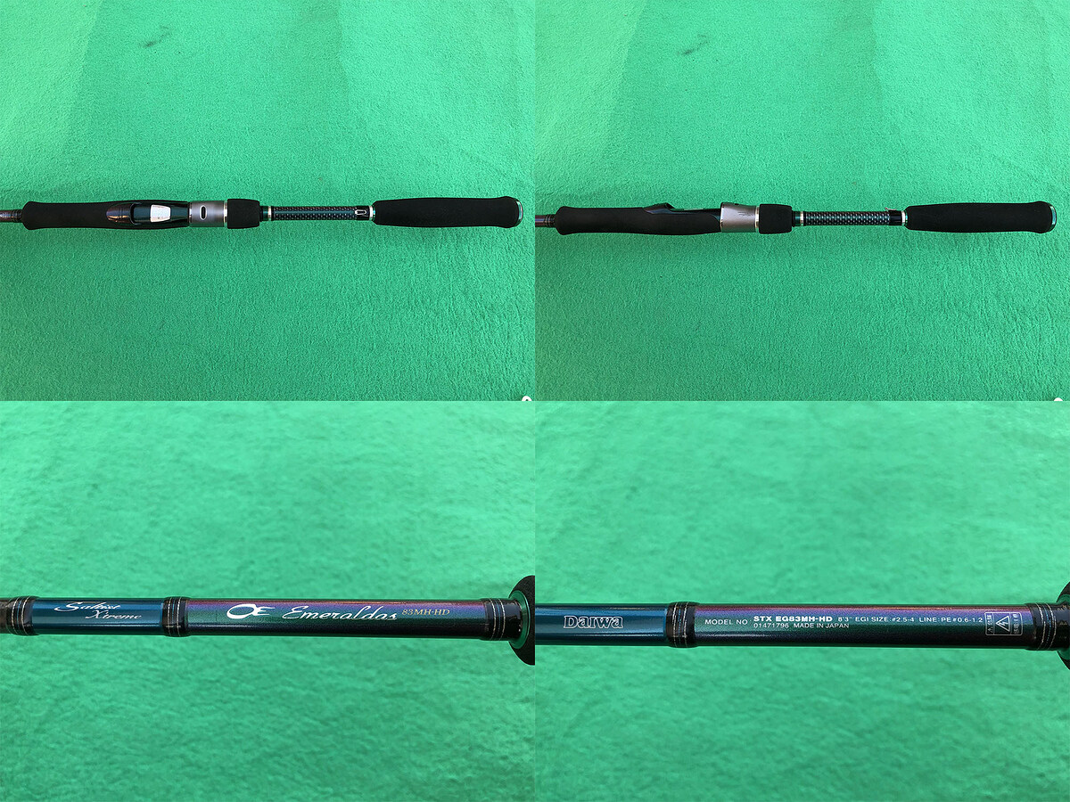 Daiwa Emeraldas STX EG83MH-HD คัน 2 ท่อนยาว 8'3" EGI: 2.5-4 , Line: PE0.6-1.2 คันสวยริ้วรอยผิวบางๆ เ