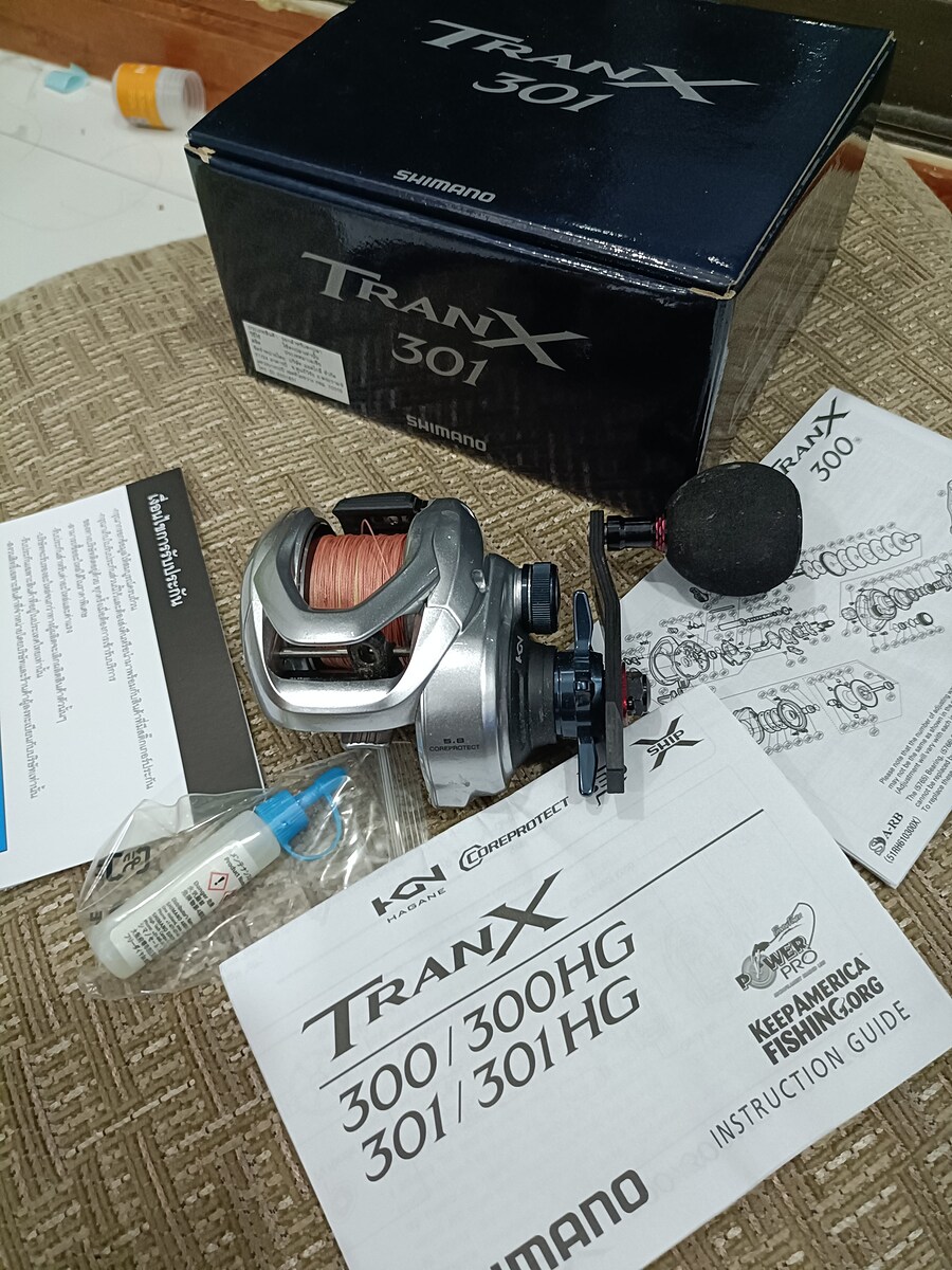 ==>Shimano Tran X 301 