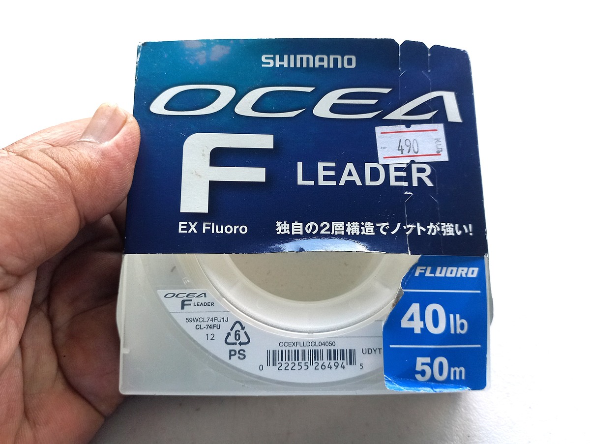 >>>>> สาย Shimano OCEA F LEADER ex fluoro