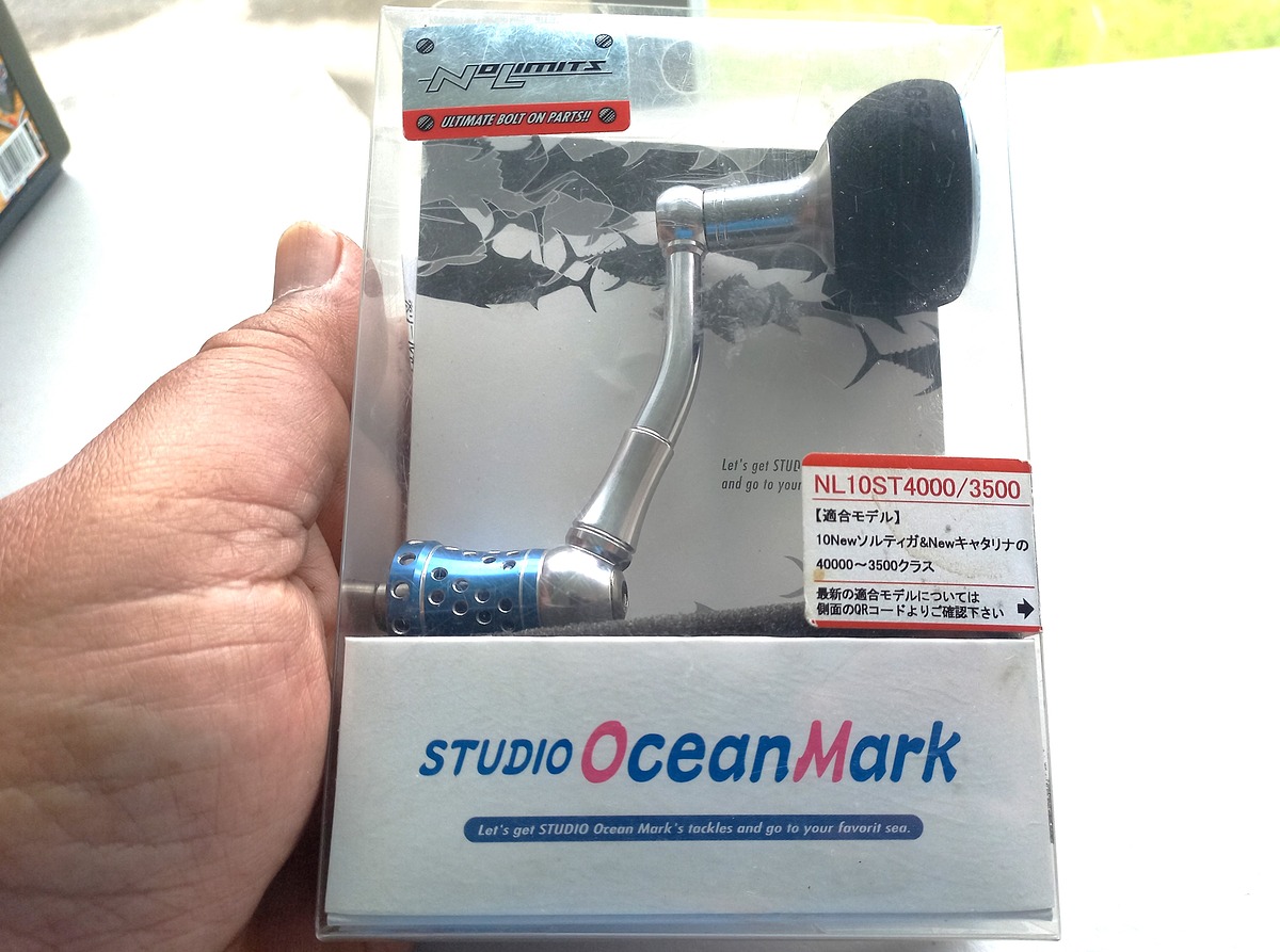 >>>>> แขนแต่ง Studio Ocean Mark Handel NL 10ST4000/3500 NB(12)