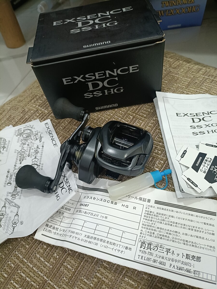 ==>Shimano Exsence DC HG สวยครบกล่อง 