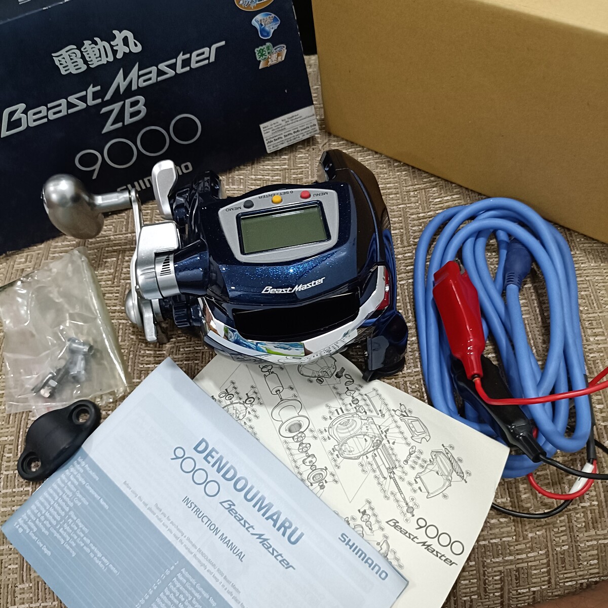 ==>รอกไฟฟ้า Shimano Beast Master ZB9000 