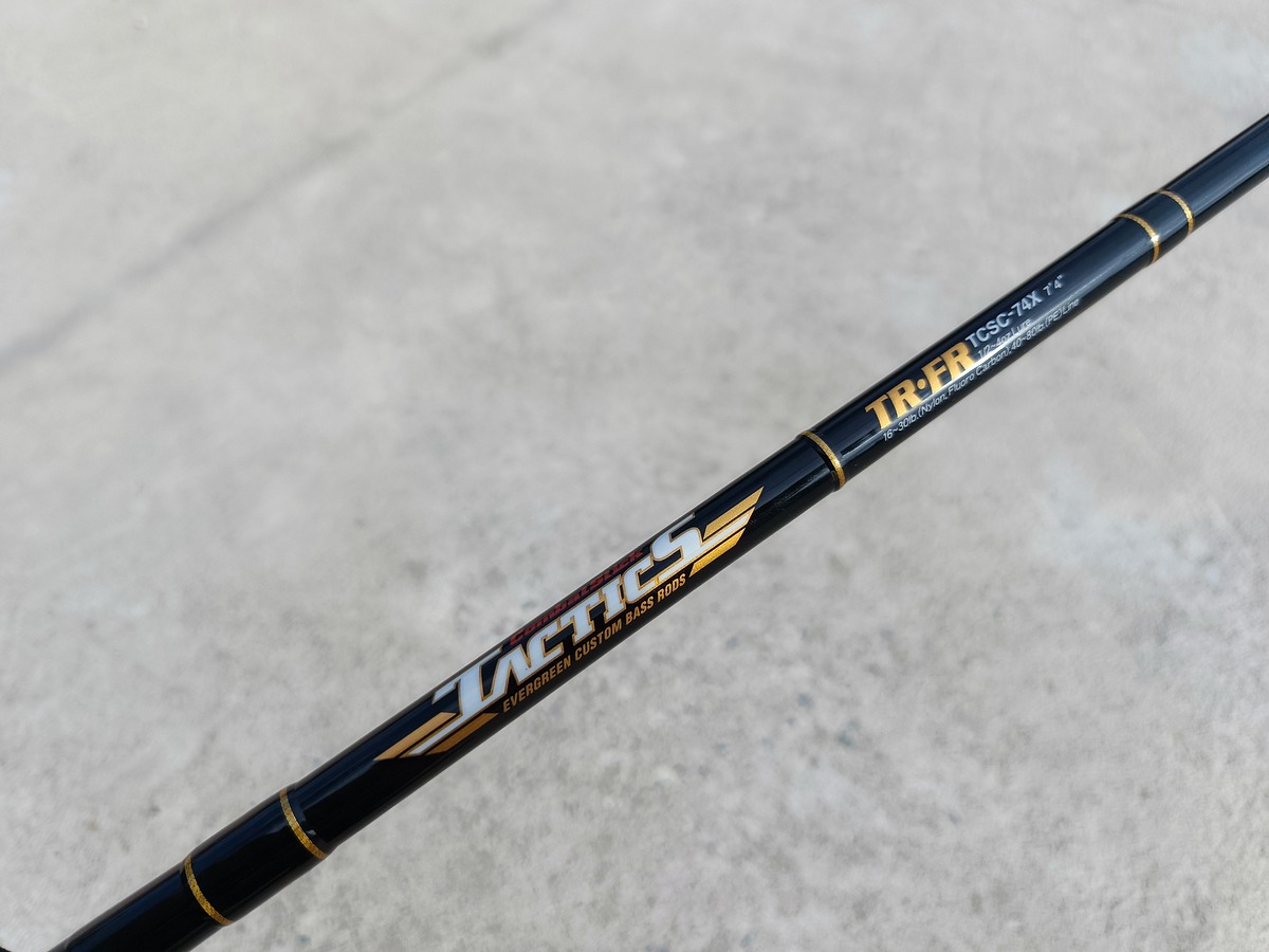 ลดๆๆ3200 รวมส่งคับ คัน evergreen combat Stick tactic tr-fr tcsc 74x ยาว 7 ฟุต 4 