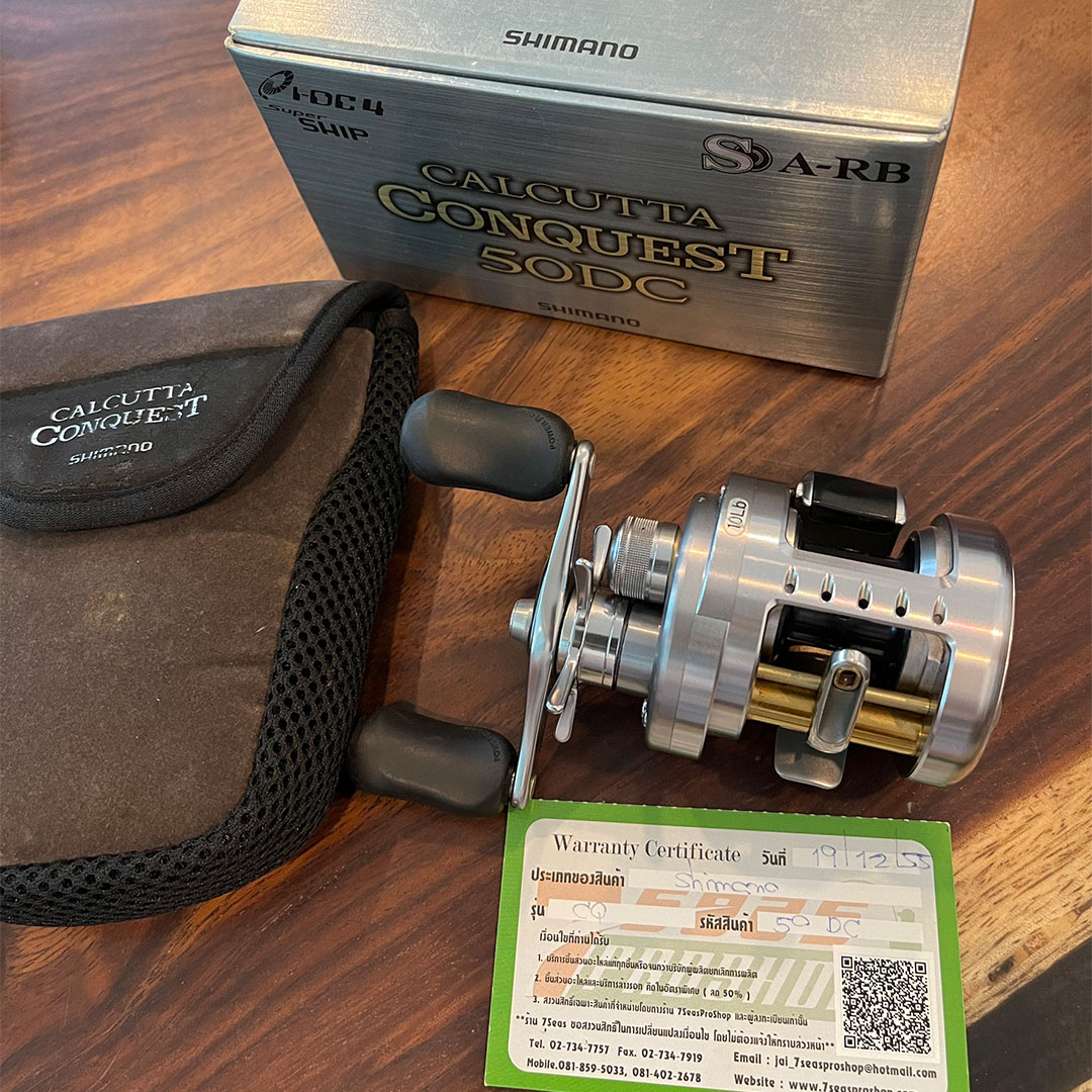 Shimano CALCUTTA CONQUEST 50DC