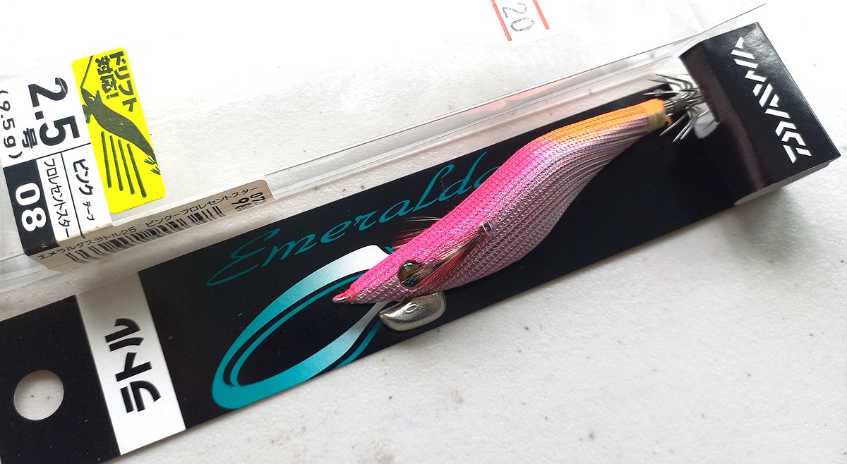 >>>>> โย DAIWA Emeraldas เบอร์ 2.5