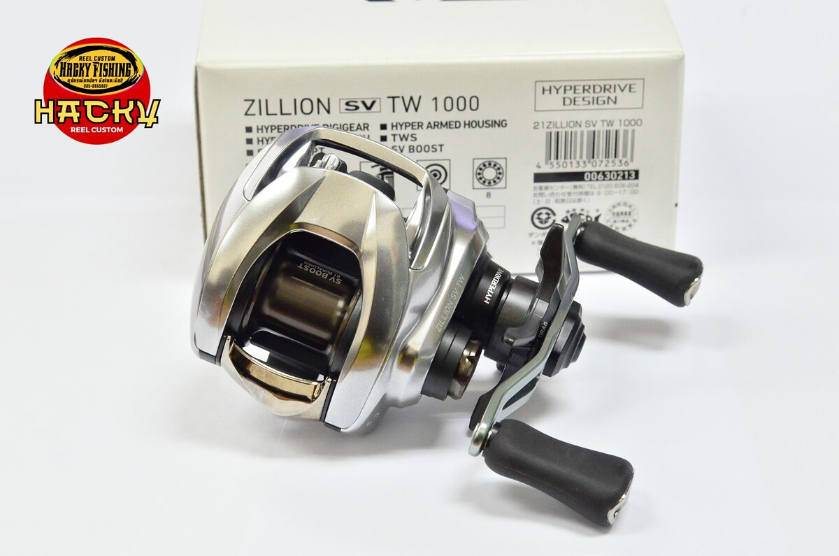 Daiwa 21 Zillion SV TW 1000 