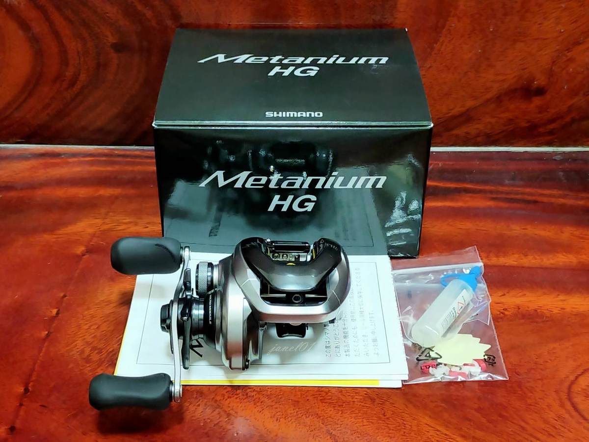 SHIMANO 13 METANUIM HG (RIGHT HANDLE)