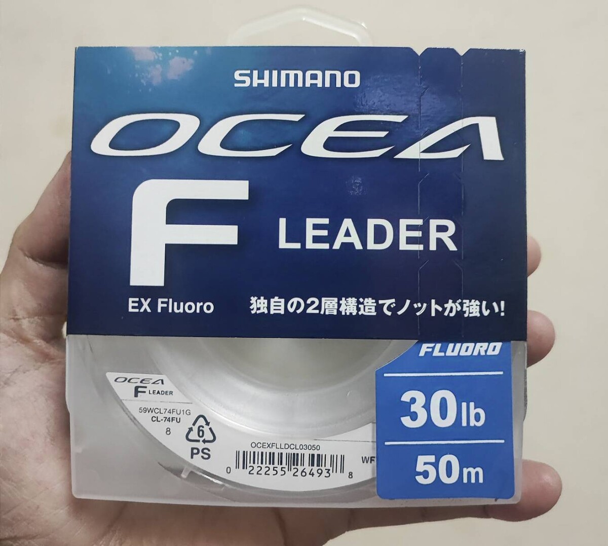 SHIMANO OCEA F LEADER EX FLUORO ลดราคา