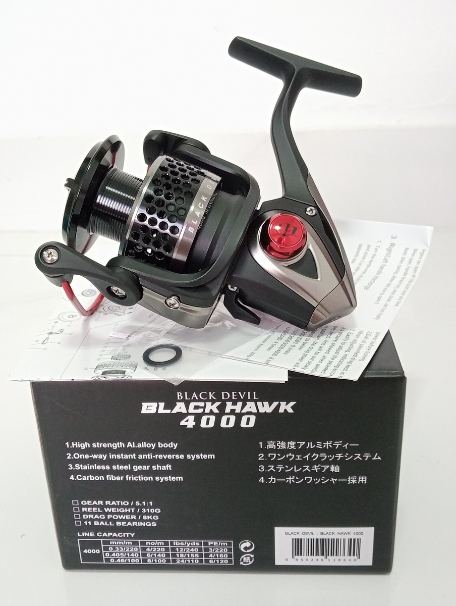 BLACK DEVIL 4000