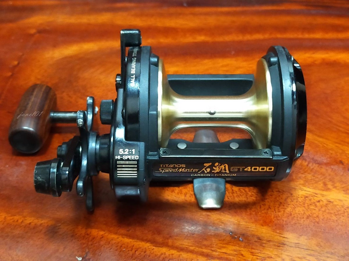 SHIMANO TITANOS SPEEDMASTER GT4000