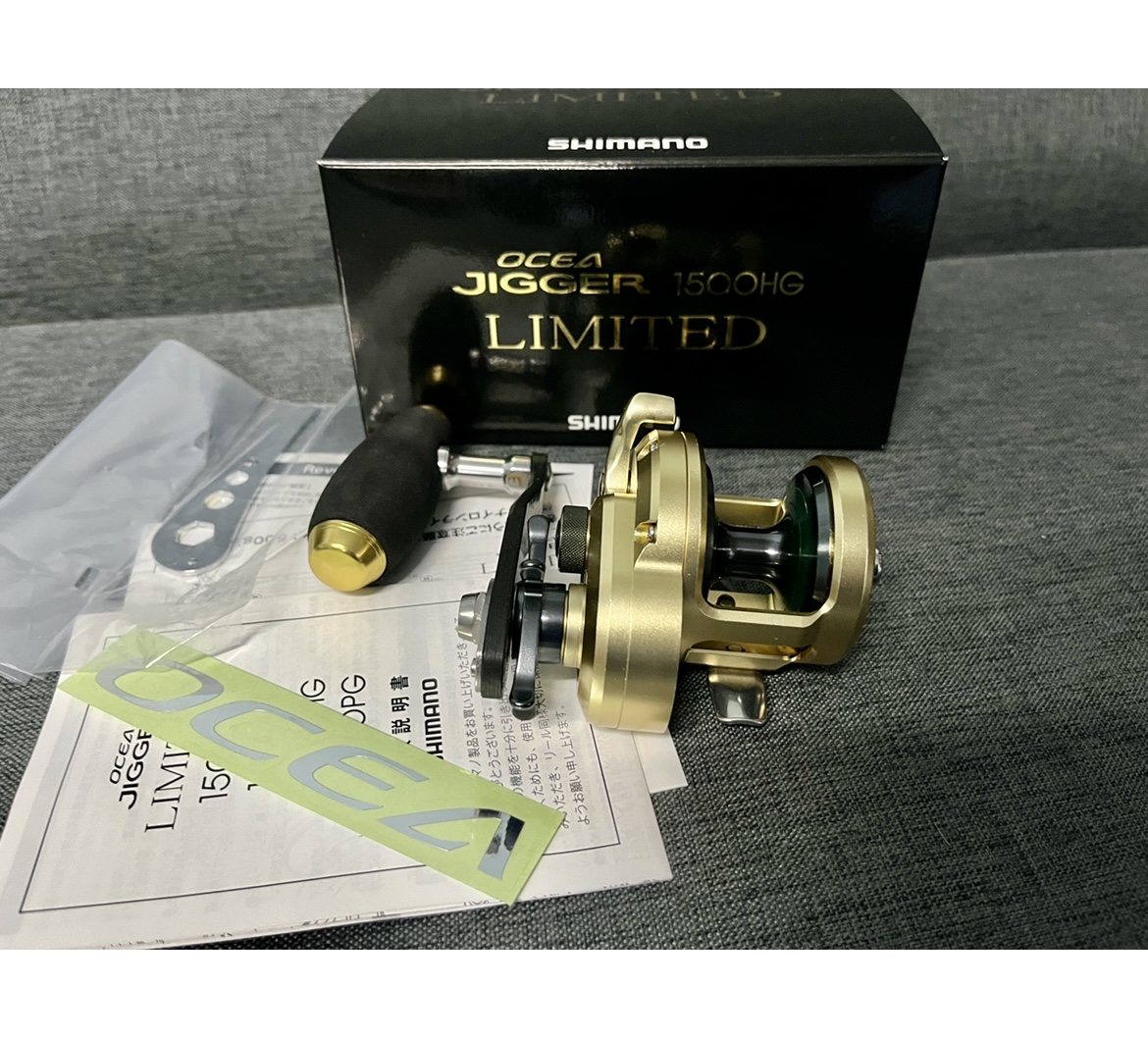 Ocea Jigger 1500HG Limited + S.O.M.