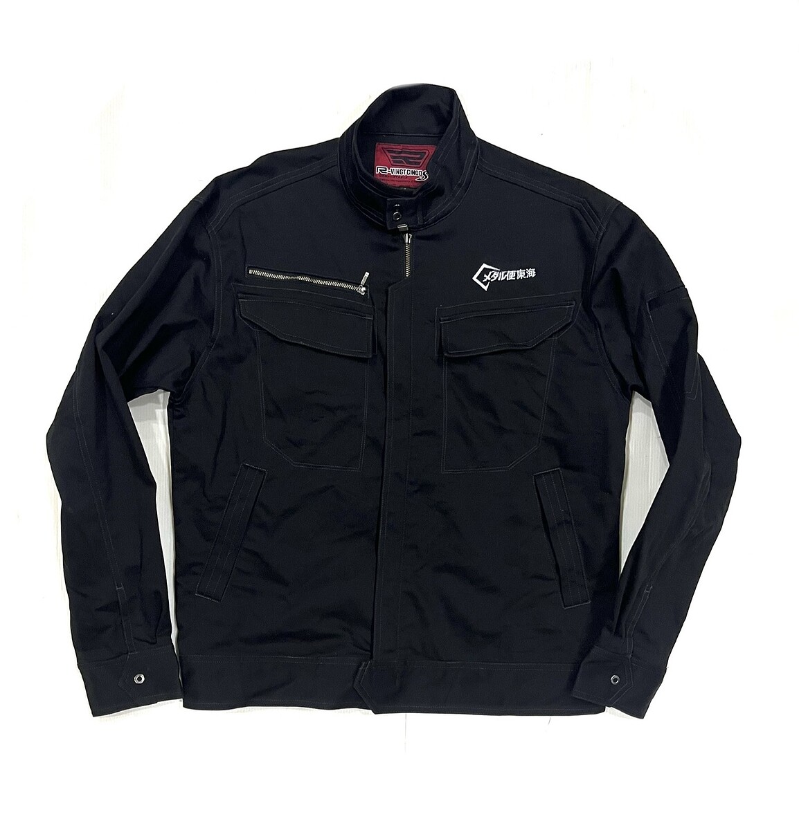 ~ € ~ Jacket R-VINGTCINORS       250.-