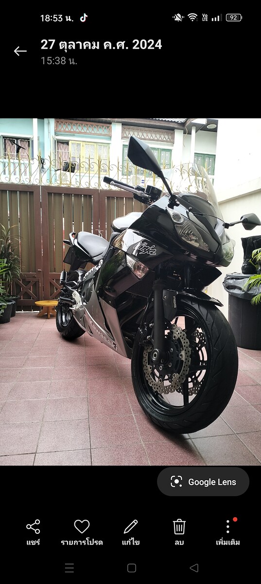 Kawasaki Ninja650